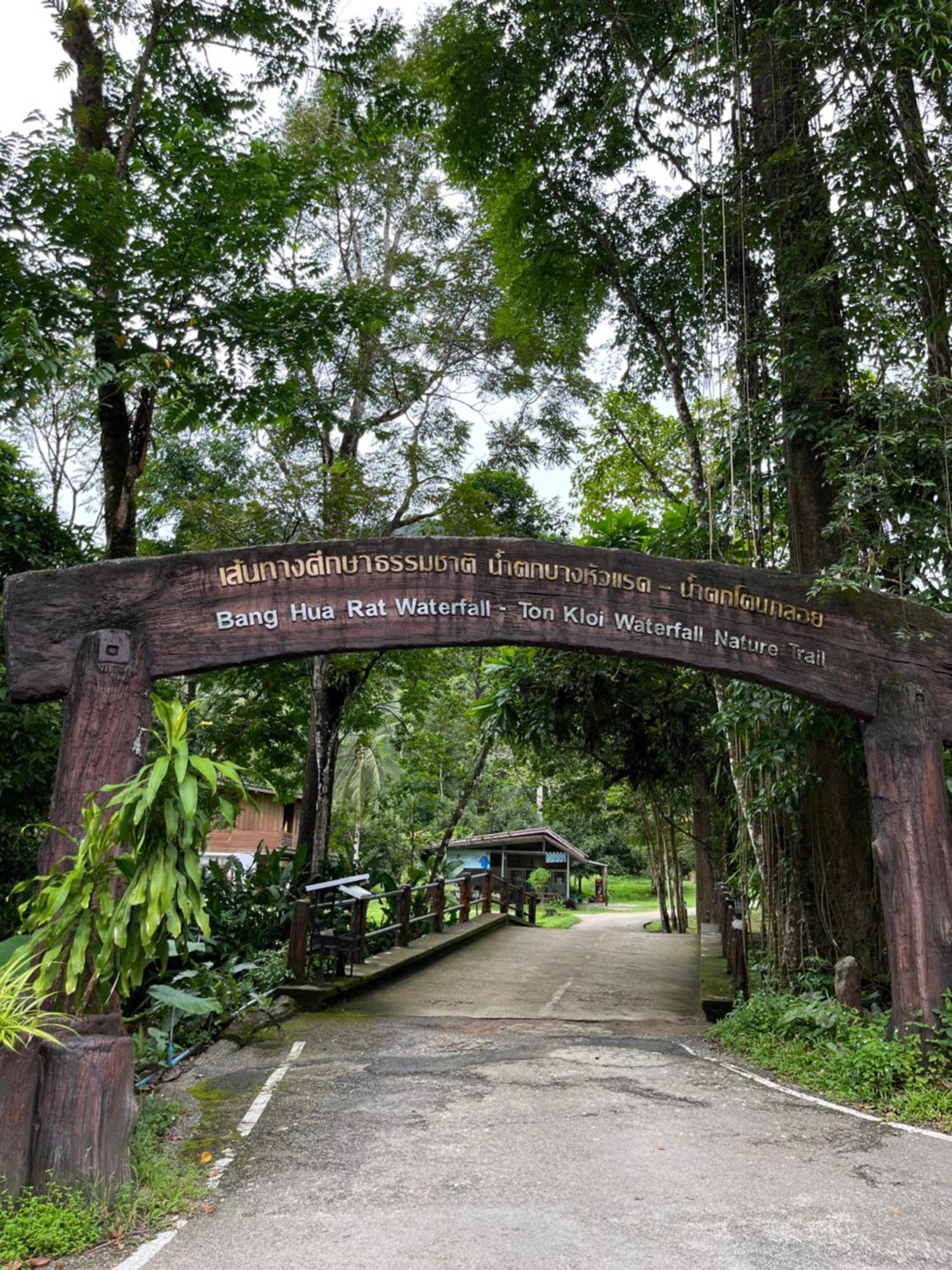 Khaosok River Camp Khao Sok National Park Exterior foto